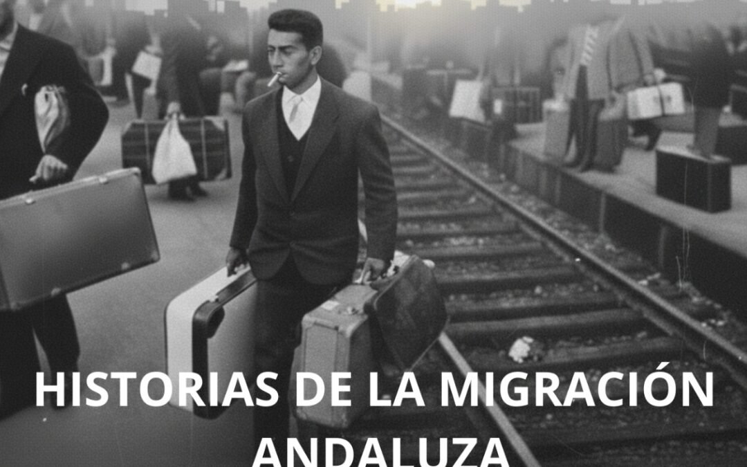 CONCURSO ALAZNE DÍEZ MUÑIZ sobre  “HISTORIAS DE LA MIGRACIÓN ANDALUZA”