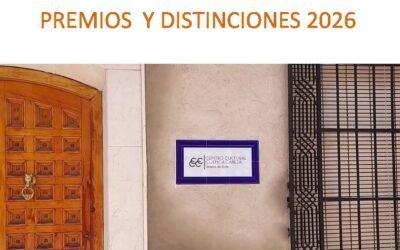 SEGUNDO ANIVERSARIO DEL CENTRO CULTURAL CUENCA CABEZA. ALDEAS DE RUTE